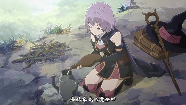 [JYFanSub][Hai_To_Gensou_No_Grimgar][01][BIG5][720p][21-57-08]