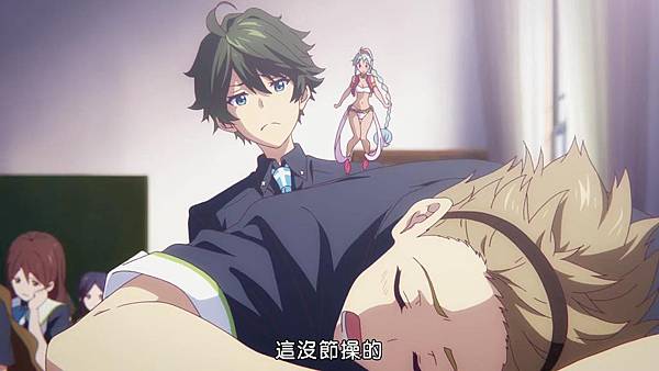 [KTXP][Myriad Colors Phantom World][07][BIG5][720P][08-13-18]