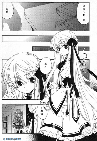 rewrite03-07