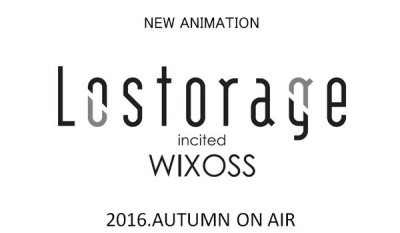 故事筆記 Lostorage Incited Wixoss 動畫 心得與讀後感 貓羽的文字日誌 痞客邦