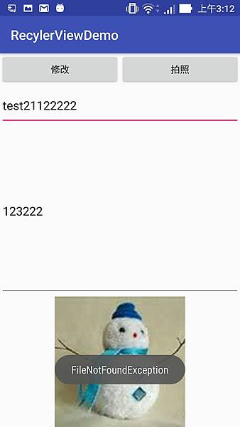 程式筆記 Android 6 0寫入權限 貓羽的文字日誌 痞客邦 程式筆記 Android 6 0寫入權限 貓羽的文字日誌 痞客邦