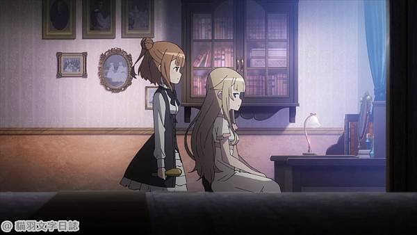 [故事筆記]公主守則(Princess Principal、