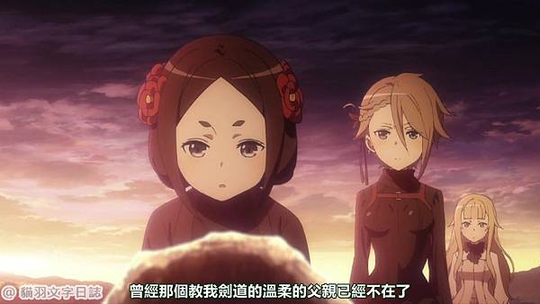 [故事筆記]公主守則(Princess Principal、