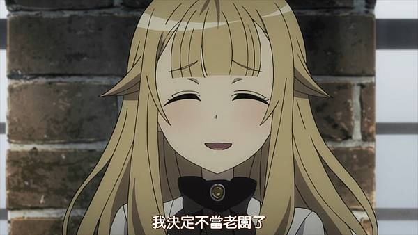 [故事筆記]公主守則(Princess Principal、