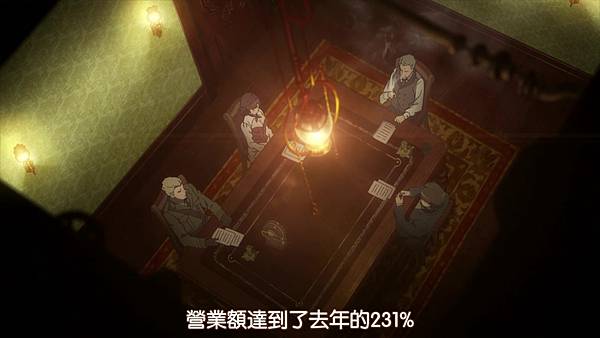 [故事筆記]公主守則(Princess Principal、