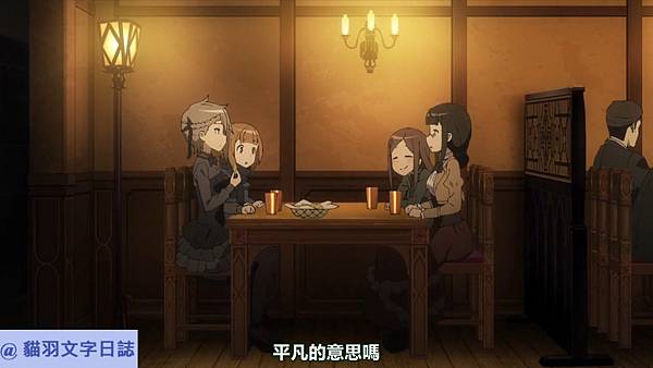 [故事筆記]公主守則(Princess Principal、