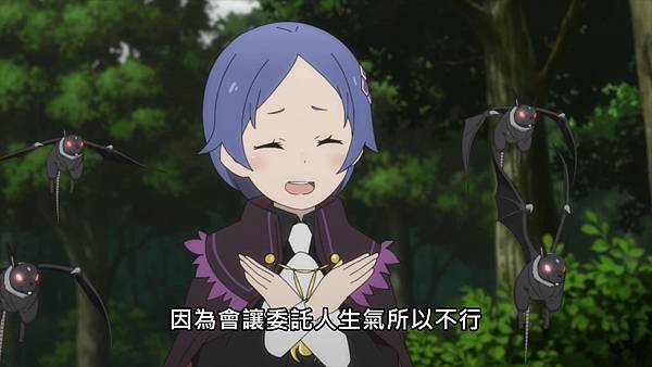 [Re Zero kara Hajimeru Isekai Seikatsu S2][11][BIG5][1080P].mp4_20201018_183809.030