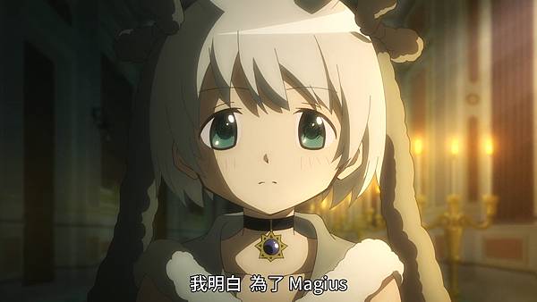 [SweetSub&EnkanRec] Magia Record S2 - 02 [1080P][AVC 8bit][CHT].mp4_20221127_132856.513