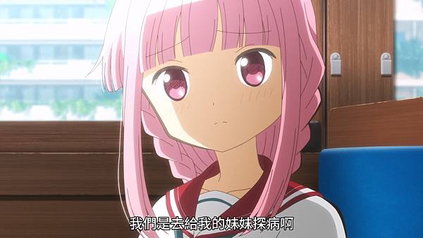 [SweetSub&EnkanRec] Magia Record S2 - 03 [1080P][AVC 8bit][CHT].mp4_20221127_140748.110