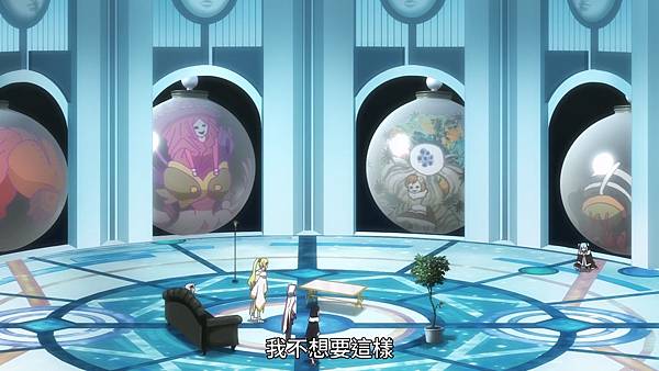 [SweetSub&EnkanRec] Magia Record S2 - 04 [1080P][AVC 8bit][CHT].mp4_20221127_150716.293