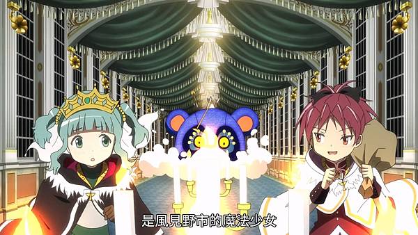 [SweetSub&EnkanRec] Magia Record S2 - 05 [1080P][AVC 8bit][CHT].mp4_20221127_152135.154