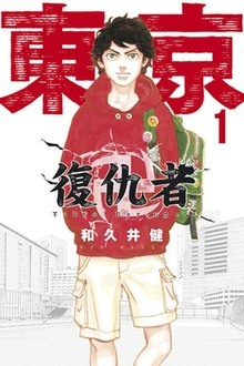 [故事筆記]2023年各季動畫簡評(已介紹28部)