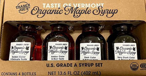 TJ Maple Syrup
