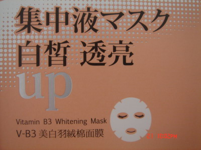 DSC08930_resize.JPG DSC08930_resize.JPG