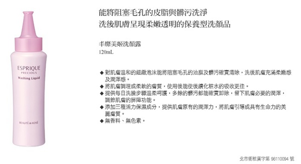 未命名.jpg 未命名.jpg