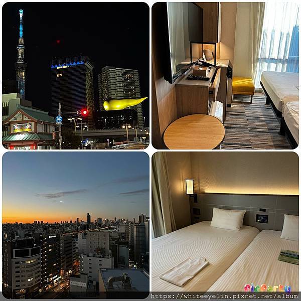 [心得] 日本 淺草東武飯店 地點、生活機能佳