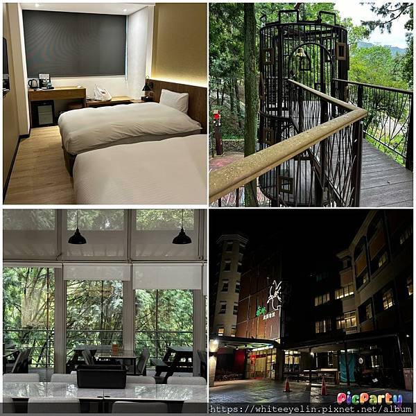 (玩樂/台灣)(親子/宿)台中東勢林場_親近自然高C/P值