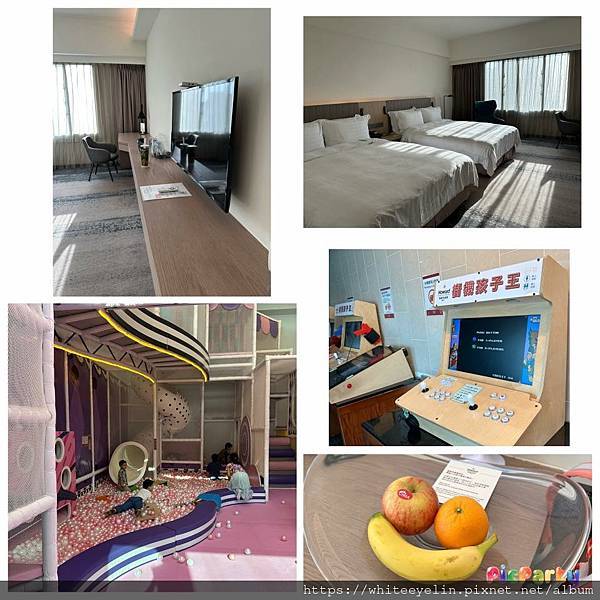 (玩樂/台灣)(親子/宿)新竹福華大飯店_房間新翻修、服務好