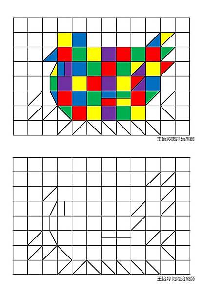 投影片2.JPG 投影片2.JPG