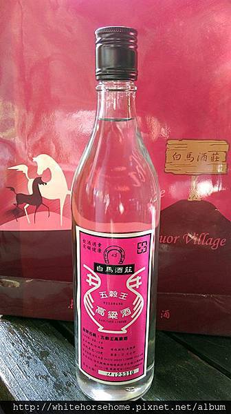 彰化 白馬酒莊 高粱酒 酒度43度 600ml