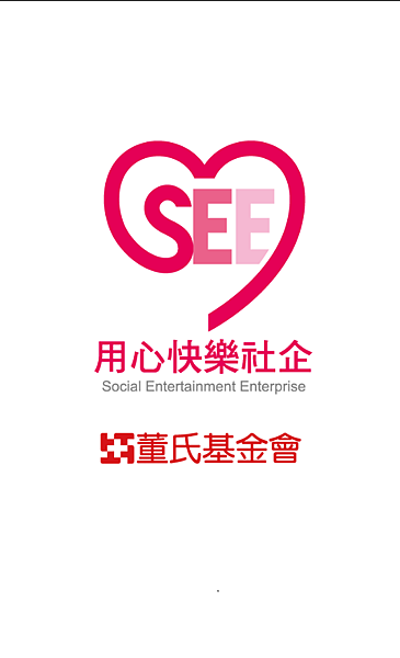 Screenshot_2015-06-14-09-46-58