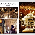 Italy 羅馬 聖母大殿(教堂)Santa Maria del Maggiore