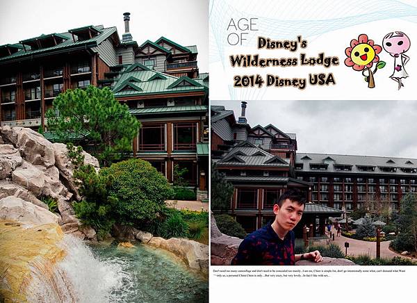 4. Disney's Wilderness Lodge 12-207_副本.jpg