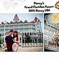 5. Disney's Grand Floridian Resort 5-2_副本.jpg