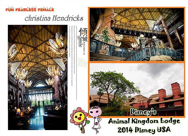 7. Disney's Animal Kingdom Lodge 7-2_副本.jpg