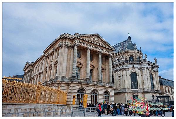 6-1 凡爾賽宮Palace of Versailles 6-7.jpg