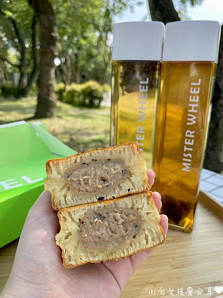 午後格雷車輪餅.jpg 午後格雷車輪餅.jpg