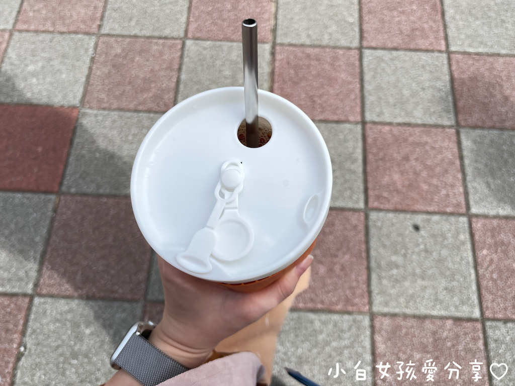 折折杯