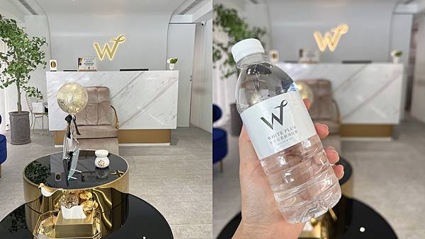 WhitePlus-全身膠原嫩白保養2.jpg WhitePlus-全身膠原嫩白保養2.jpg