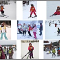 Children skiing