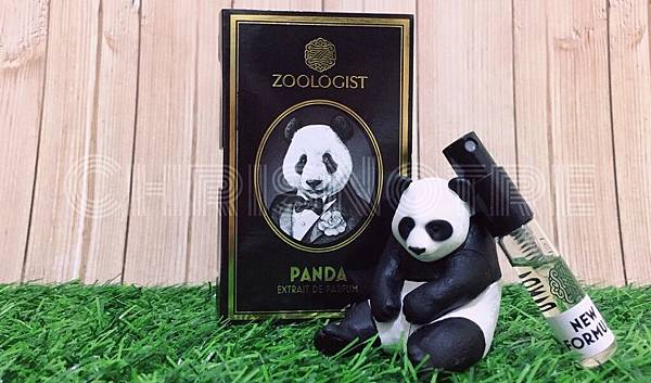 zoologist panda 2017 2.jpg
