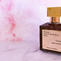 Maison Francis Kurkdjian Satin Mood extrait da parfum 5.jpg