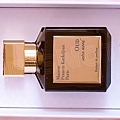 Maison Francis Kurkdjian Satin Mood extrait da parfum 2.jpg