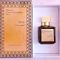 Maison Francis Kurkdjian Satin Mood extrait da parfum 1.jpg