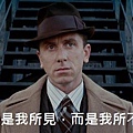 【Miller Harris】Lost in the City (都會迷蹤)12.jpg