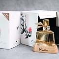 【P Seven】Tea Perfume (台灣金萱茶香水)2.jpg