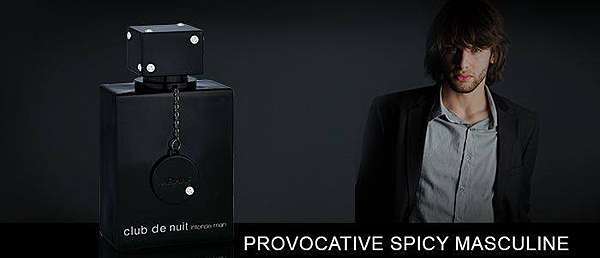 armani club de nuit