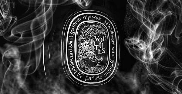 【Diptyque】 Volutes EdP (維路德)1.jpg 【Diptyque】 Volutes EdP (維路德)1.jpg