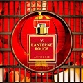 【Auphorie】La Lanterne Rouge (紅燈籠)1.jpg