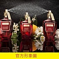 【The Merchant of Venice】Osmanthus (桂花)3.jpg