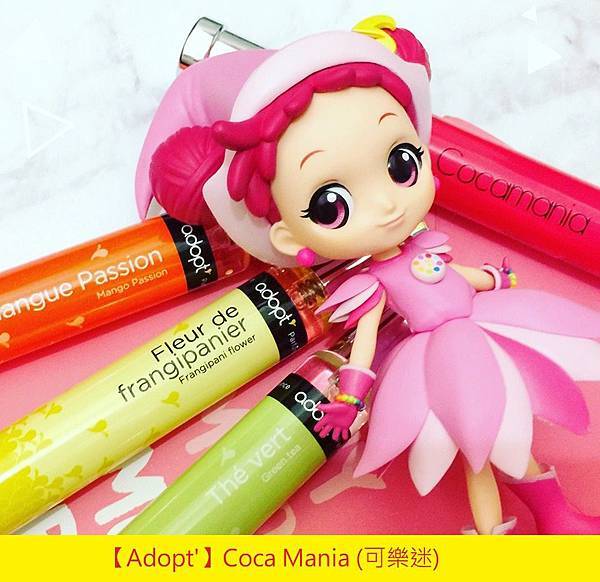 【Adopt%5C】Coca Mania (可樂迷)1.jpg