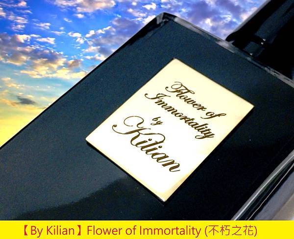 【By Kilian】Flower of Immortality (不朽之花桃花源記)1.jpg