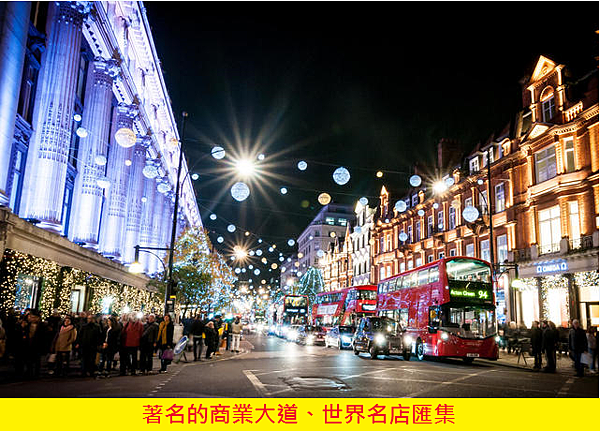 【HUGU PARSONS】Oxford Street (牛津熱浪)3.png