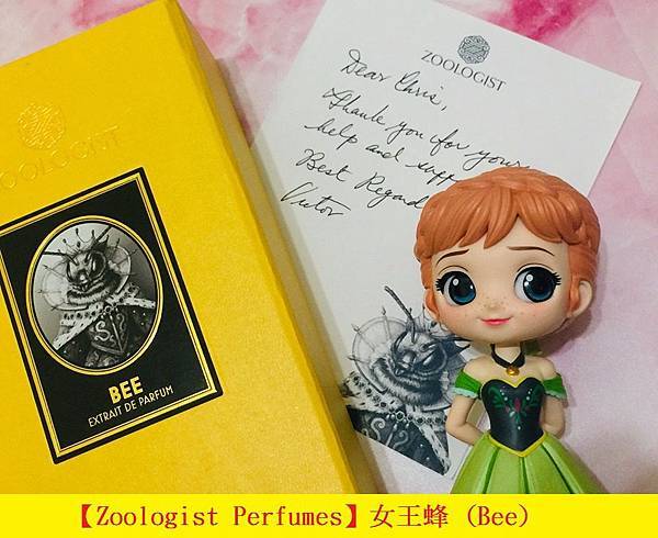 【Zoologist Perfumes】女王蜂 (Bee)1.jpg 【Zoologist Perfumes】女王蜂 (Bee)1.jpg