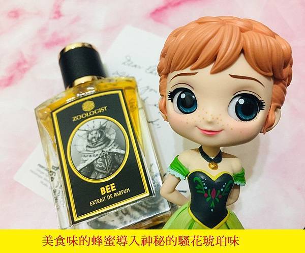 【Zoologist Perfumes】女王蜂 (Bee)6.jpg