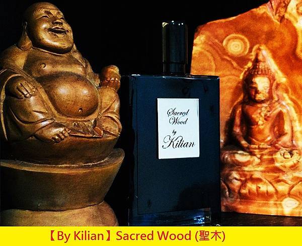 【By Kilian】Sacred Wood (聖木)1.jpg 【By Kilian】Sacred Wood (聖木)1.jpg
